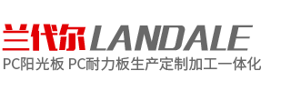 青島黄片APP91免费版LOGO